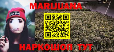 кокаин VHQ Краснознаменск