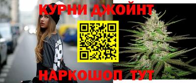 круглые Краснокаменск
