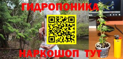 кокаин VHQ Краснознаменск