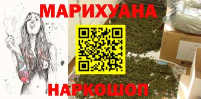 круглые Краснокаменск