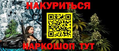 тгк Краснодар