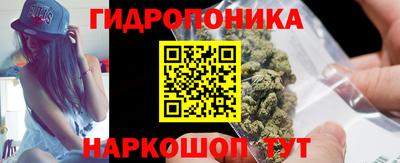 круглые Краснокаменск