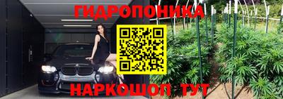 кокаин VHQ Краснознаменск