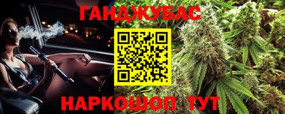 кокаин VHQ Краснознаменск