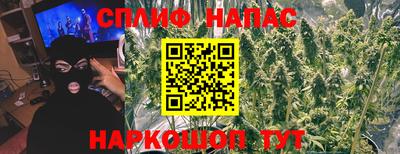 кокаин VHQ Краснознаменск