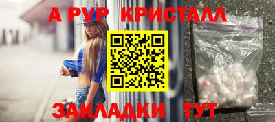 кокаин VHQ Краснознаменск