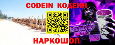 тгк Краснодар