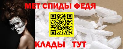 кокаин VHQ Краснознаменск