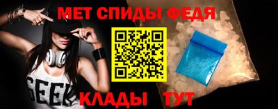тгк Краснодар