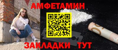 тгк Краснодар