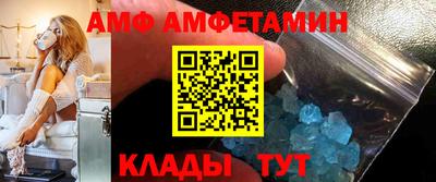 кокаин VHQ Краснознаменск
