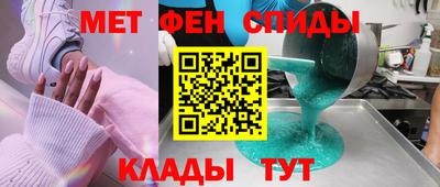 кокаин VHQ Краснознаменск