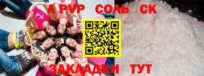 тгк Краснодар