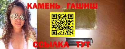 кокаин VHQ Краснознаменск