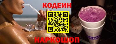 круглые Краснокаменск