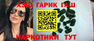 кокаин VHQ Краснознаменск
